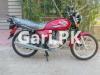 Suzuki GS 150 SE 2022 for Sale in Chak 11P East