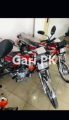 Honda CG 125 2023 for Sale in Lahore