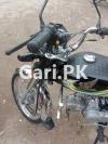 Honda CD 70 2023 for Sale in GT Road
