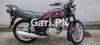 Suzuki GS 150 SE 2020 for Sale in Lahore