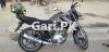 Yamaha YBR 125 2022 for Sale in Lahore