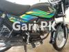 Honda Pridor 2022 for Sale in Others
