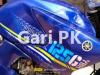 Yamaha YBR 125 2020 for Sale in Lahore