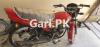 Honda Pridor 2022 for Sale in Faisalabad