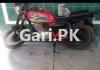 Suzuki GS 125 2005 for Sale in Lahore