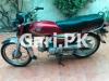 Honda CD 70 2015 for Sale in Lahore