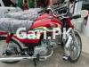 Honda Deluxe 2023 for Sale in Hyderabad