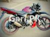 Yamaha YBR 125 2016 for Sale in Sialkot