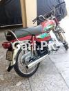 Honda CD 70 2022 for Sale in DHA Phase 1