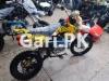 Honda Other 2023 for Sale in Lahore