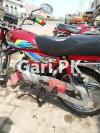 Honda CD 70 2021 for Sale in Muslim Town