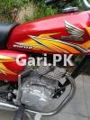 Honda CG 125 2021 for Sale in Lahore