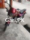 Honda Deluxe 2012 for Sale in Hussain Abad Colony