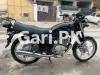 Suzuki GS 150 2018 for Sale in Islamabad