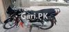 Suzuki GD 110 2019 for Sale in Lahore