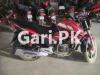Honda CB 150F 2023 for Sale in PECHS