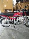 Honda CD 70 2019 for Sale in Lahore