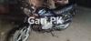 Suzuki GS 150 2016 for Sale in Hyderabad
