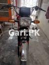 Honda CD 70 2020 for Sale in Others