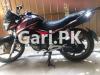 Honda CB 150F 2017 for Sale in Lahore