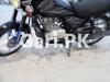 Suzuki GS 150 2022 for Sale in Lahore