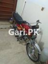Honda CD 70 2012 for Sale in Lahore
