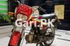 Honda CD 70 Dream 2018 for Sale in Sundar