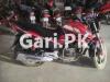 Honda CB 150F 2023 for Sale in Mahmudabad