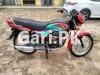 Honda Pridor 2021 for Sale in Eden Life Sargodha