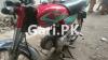 Honda CD 70 2018 for Sale in Lahore
