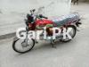 Honda CD 70 2023 for Sale in Lahore