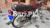Honda CD 70 2021 for Sale in Lahore