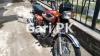 Honda CG 125 2016 for Sale in Shalamar Town