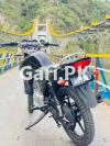 Yamaha YBR 125G 2023 for Sale in Rawalpindi