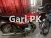 Honda CD 70 2020 for Sale in Rawalpindi