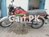 Honda CD 70 2023 for Sale in Faisalabad