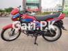 Honda Pridor 2018 for Sale in Ali Abad
