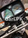 Honda CG 125 2023 for Sale in Jhang Road