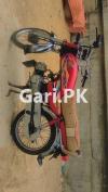 Honda CD 70 2021 for Sale in Karachi