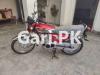 Honda CG 125 2023 for Sale in Sahiwal