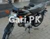 Honda CD 70 2006 for Sale in Committee Chowk