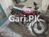 Suzuki SHOGUN 1993 for Sale in AIMC Residential Colony