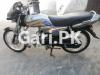 Honda CD 70 Dream 2021 for Sale in Circular Road