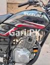 Suzuki GD 110S 2023 for Sale in North Nazimabad