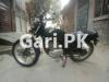 Suzuki GS 150 2016 for Sale in Lahore