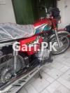 Honda CG 125 2023 for Sale in Lahore