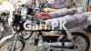 Honda Other 2022 for Sale in Islamabad