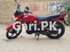 Suzuki GR 150 2019 for Sale in Karachi