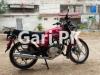 Suzuki GS 150 2021 for Sale in North Karachi