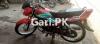 Honda Pridor 2021 for Sale in Karachi